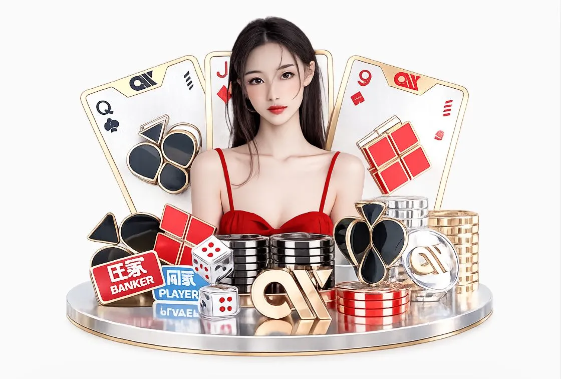 B体育App下载平台生态图